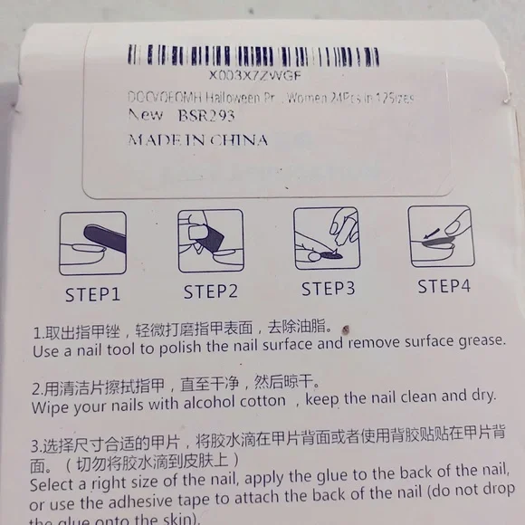 π4xHPπNWT Halloween 24 piece Press On Nail Kit - Picture 5 of 7